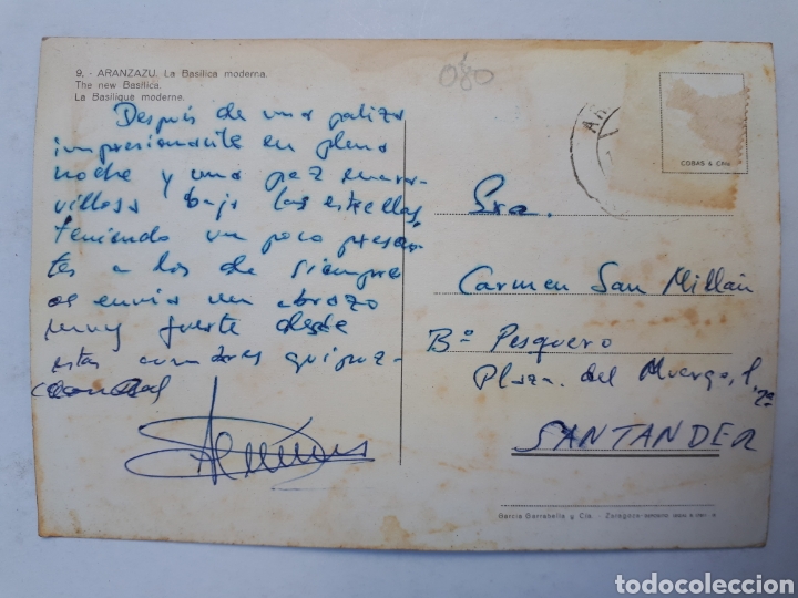 Postales: 9- ARANZAZU. La Basilica moderna - Foto 2