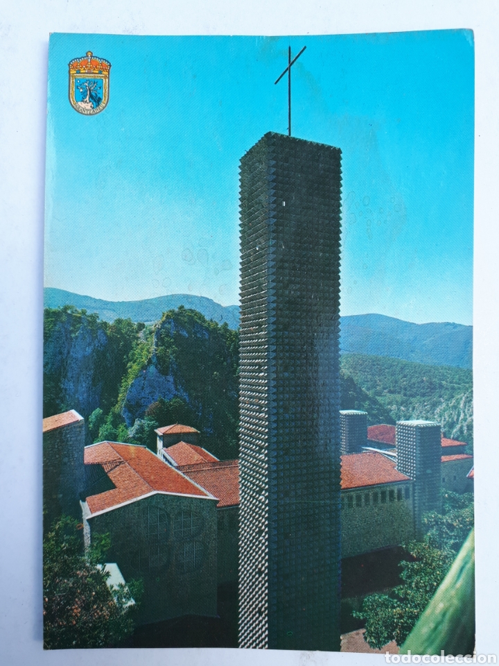 Postales: 9- ARANZAZU. La Basilica moderna