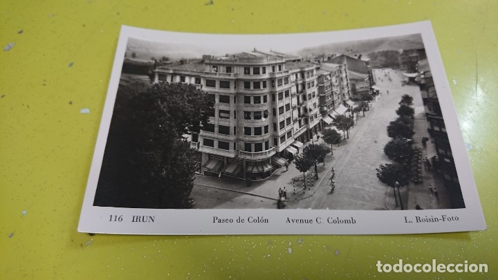 Postcards: ANTIGUA POSTAL PASEO DE COLON DE IRUN - GUIP&Uacute;ZCOA