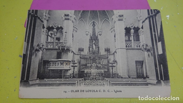 Postcards: ANTIGUA POSTAL OLAR DE LOYOLA - GUIP&Uacute;ZCOA