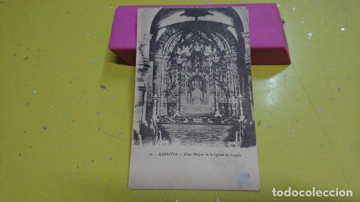 Postcards: ANTIGUA POSTAL ALTAR MAYOR IGLESIA DE LOYOLA - GUIP&Uacute;ZCOA