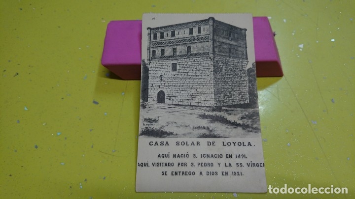Postcards: ANTIGUA POSTAL CASA SOLAR  DE LOYOLA - GUIP&Uacute;ZCOA