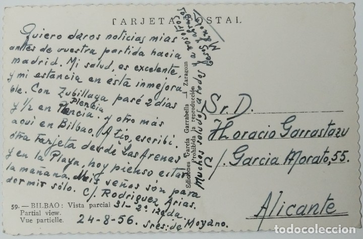 Postales: BILBAO VISTA PARCIAL - Foto 2