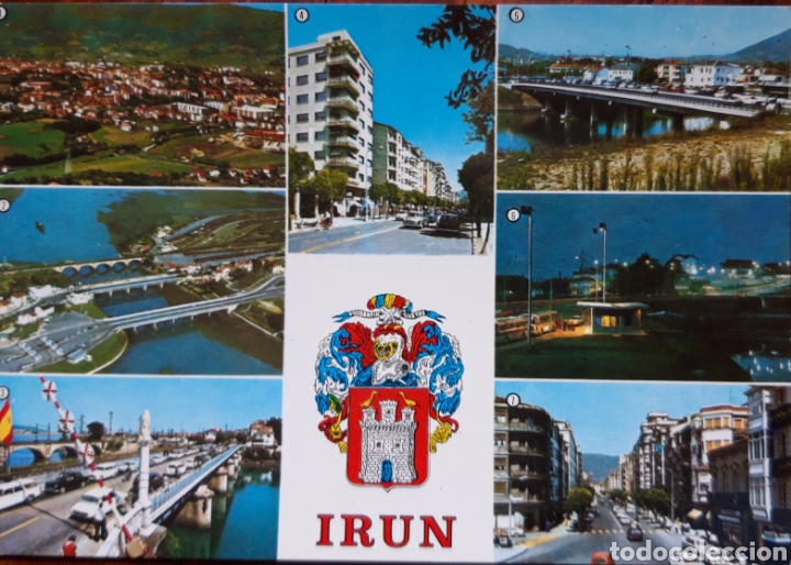Postales: POSTAL DE IR&Uacute;N - Foto 1