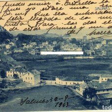 Postales: POSTAL SALINAS (GUIPUZCOA) - VISTA PARCIAL . Lote 183027252