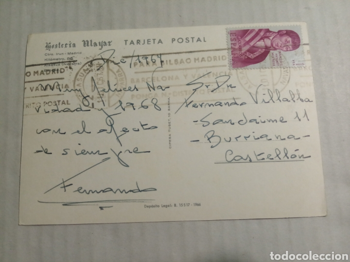 Postales: Hoster&iacute;a Mayar - Foto 2