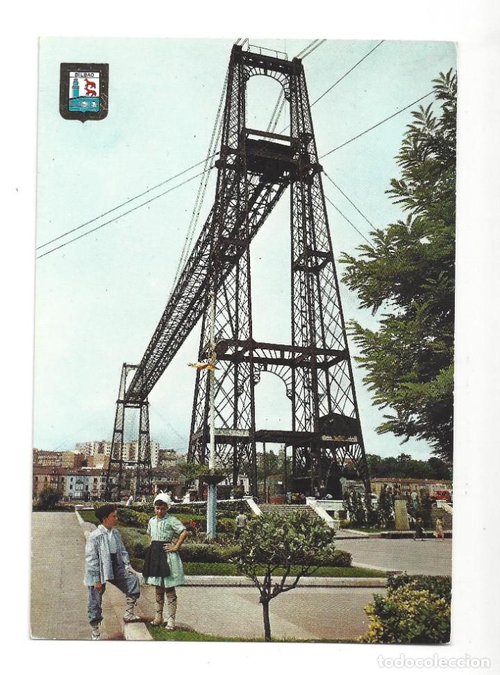 Postcards: LAS ARENAS.- N&ordm; 30, PUENTE COLGANTE Y JARDINES. ESCUDO DE ORO. VIZCAYA- SIN CIRCULAR