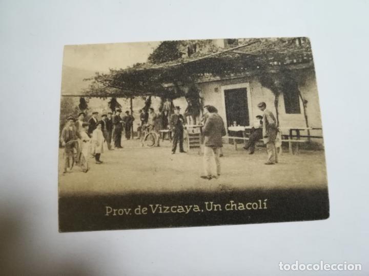 Postcards: POSTAL ORIGINAL. 6.5 X 4.6CM. D&Eacute;CADA 30. N&ordm; 1339. VIZCAYA. UN CHACOLI