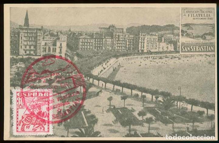 Cartes Postales: Tarjeta Postal. Exposici&oacute;n Filat&eacute;lica Nacional. SAN SEBASTIAN 1948