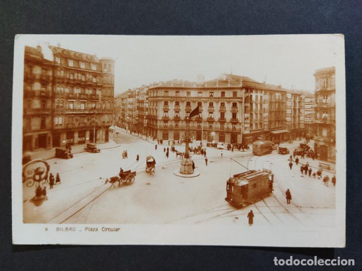 Postais: BILBAO-PLAZA CIRCULAR-TRANVIA Y COCHES-POSTAL FOTOGRAFICA ROISIN-(64.723)