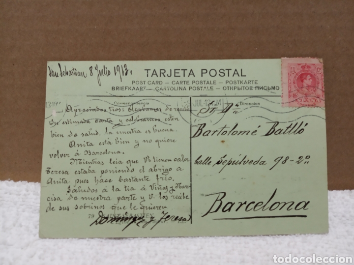Postales: San Sebasti&aacute;n - Foto 2