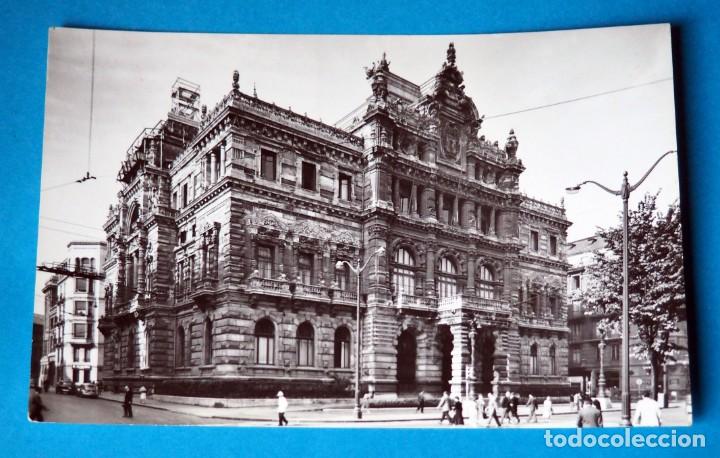 Postales: POSTAL DE BILBAO: EDIFICIO DE LA DIPUTACI&Oacute;N PROVINCIAL - Foto 1