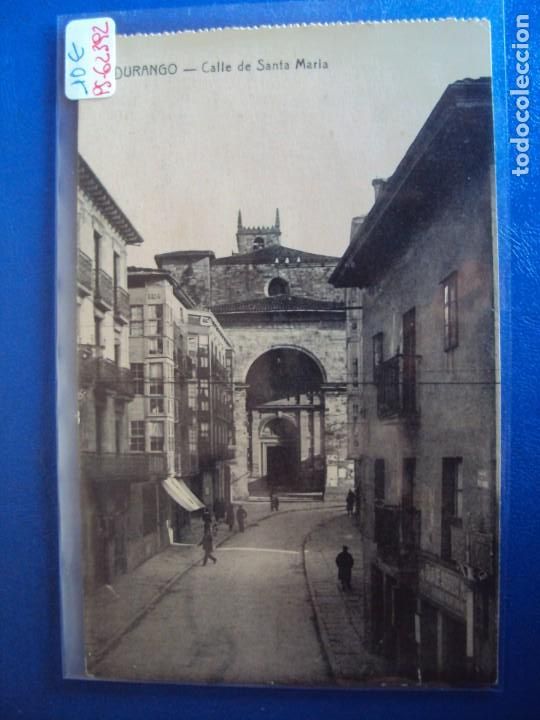 Postkarten: (PS-62392)POSTAL DE DURANGO-CALLE DE SANTA MARIA