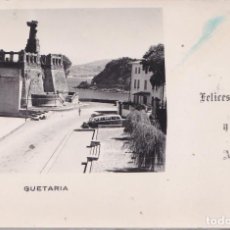 Postales: GUETARIA (GUIPÚZCOA) - FELICITACIÓN DE NAVIDAD - FOTO GAR - ZARAUZ. Lote 190540933