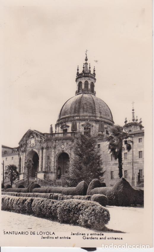 Postcards: SANTUARIO DE LOYOLA, JARDINES Y ENTRADA -  MANIPEL - S/C