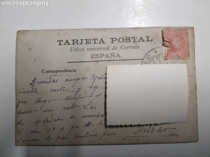 Postales: Postal Zumaya - Foto 2
