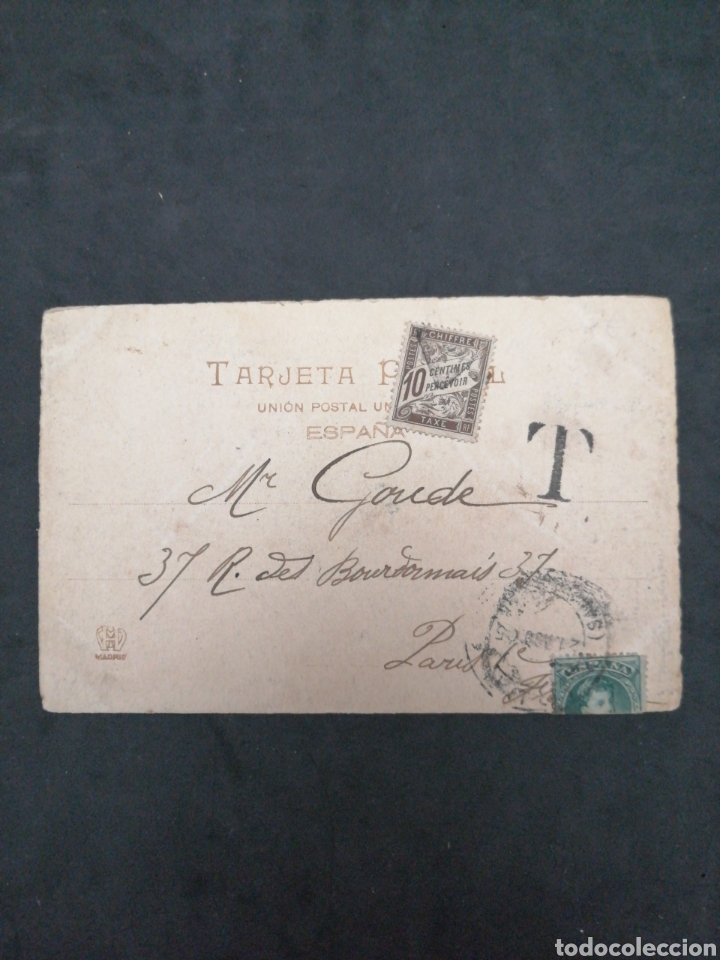 Postales: FUENTERRABIA, POSTAL PRIMERO DEL SIGLO 20 - Foto 2