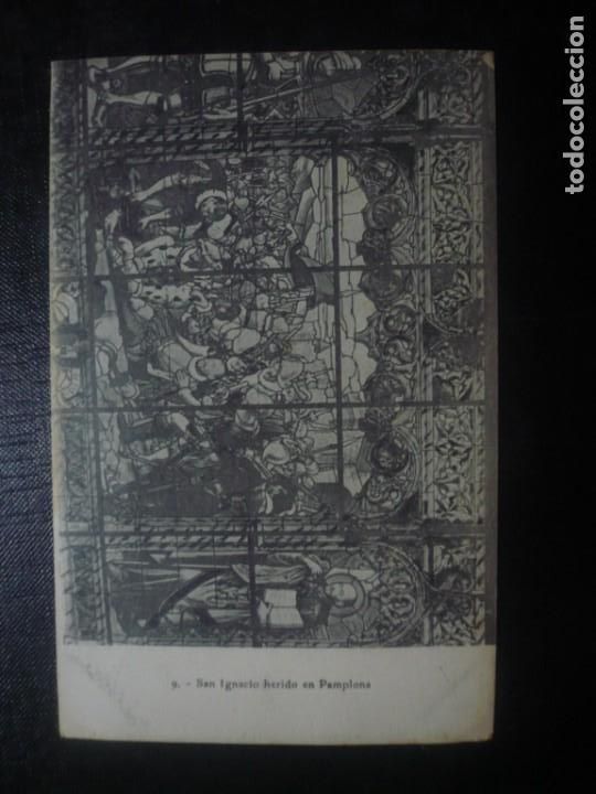 Postales: San Ignacio herido en Pamplona. - Foto 1