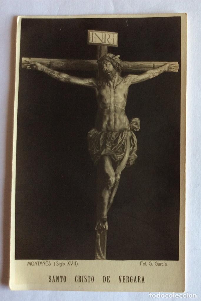 Postales: POSTAL FOTOGR&Aacute;FICA. FOTO GARCIA. SANTO CRISTO DE LA AGON&Iacute;A O DE VERGARA. GUIP&Uacute;ZCOA.