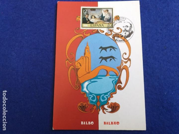Cartoline: TARJETA POSTAL: 1990. ESCUDO REPRESENTATIVO DE LA VILLA DE BILBAO. # 2