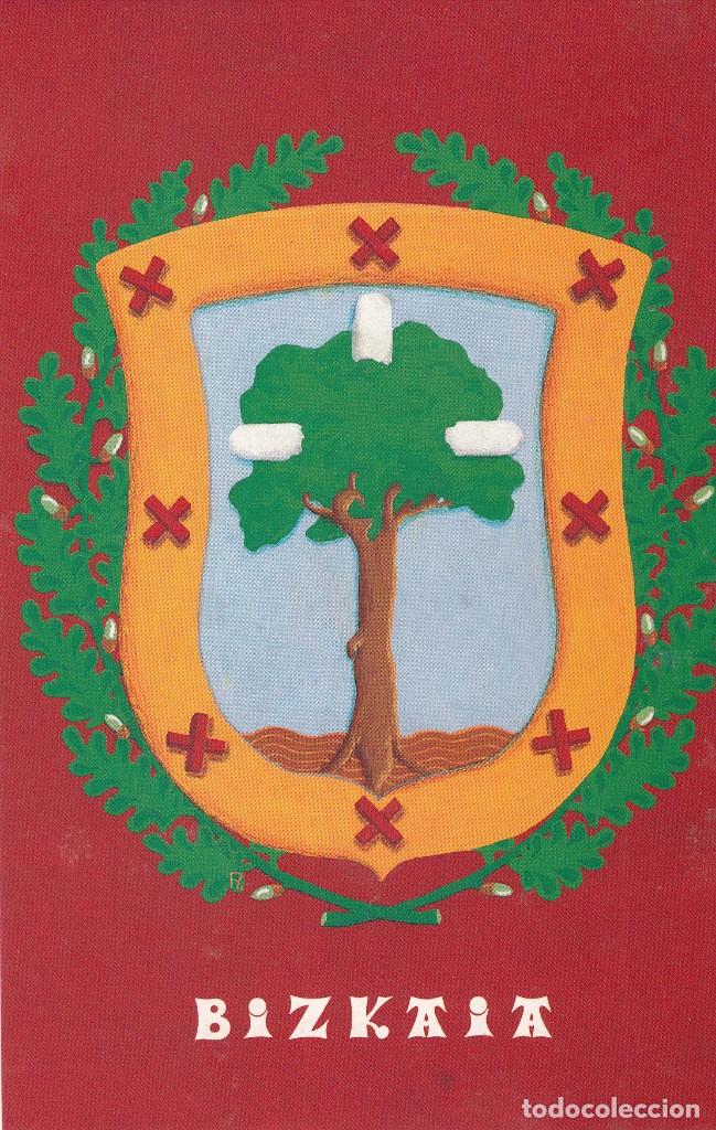 Cartes Postales: TARJETA POSTAL: 1991 BIZKAIA. ESCUDO