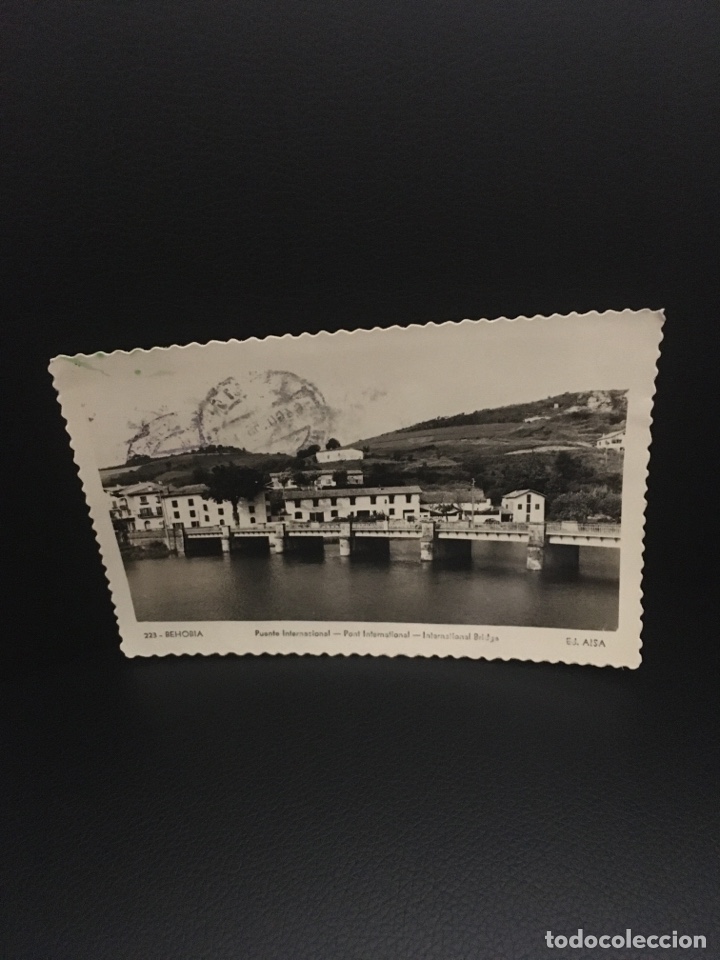 Postais: POSTAL DE BEHOBIA PUENTE INTERNACIONAL EDC.AISA