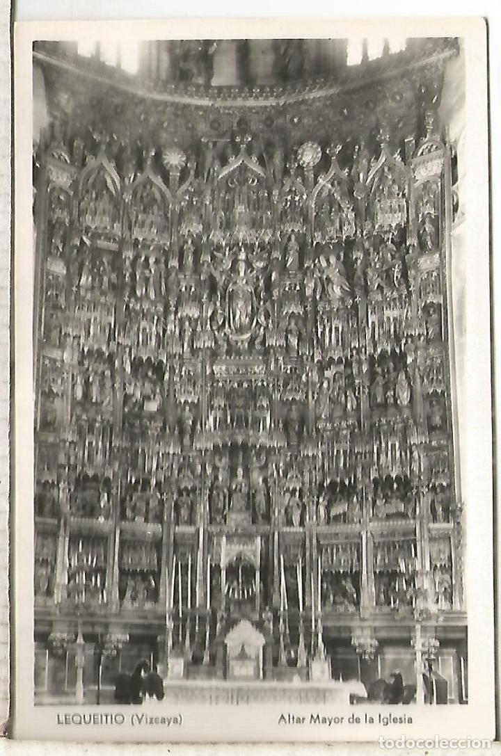 Postales: VIZCAYA LEQUEITIO SIN ESCRIBIR - Foto 1