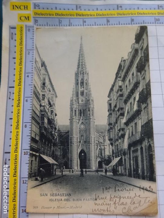 Cartoline: POSTAL DE GUIP&Uacute;ZCOA. SIGLO XIX - 1905. SAN SEBASTIAN, IGLESIA DEL BUEN PASTOR 909 HAUSER . 484
