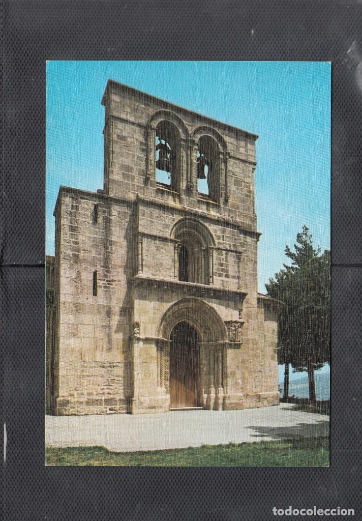 Postales: SANTUARIO DE ESTIBALIZ. PUERTA SPECIOSA
