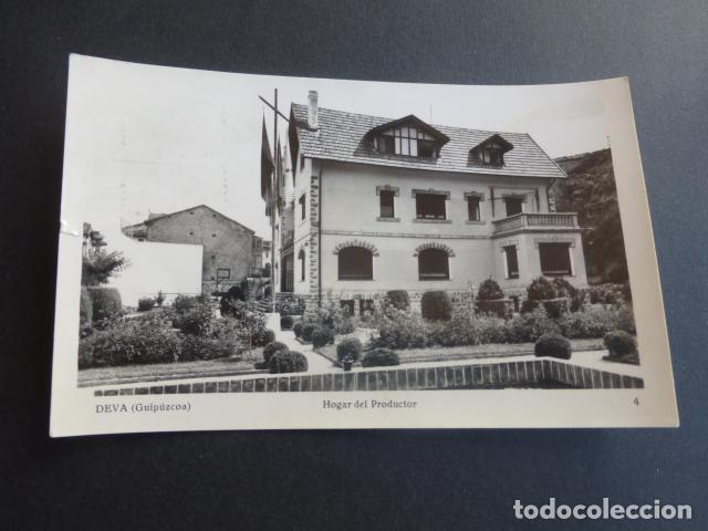 Postales: DEVA GUIPUZCOA HOGAR DEL PRODUCTOR - Foto 1