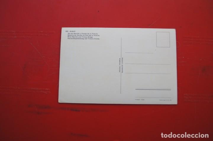 Postales: POSTAL DE BILBAO - Foto 2