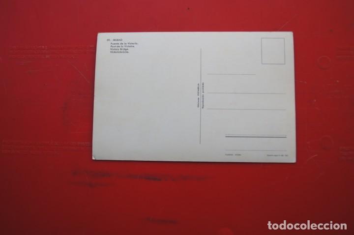 Postales: POSTAL DE BILBAO - Foto 2