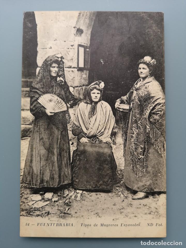 Postcards: POSTAL FUENTERRABIA N&ordm; 84 TIPOS MUJERES ESPA&Ntilde;OLAS EDIC ND PHOT IRUN GUIPUZCOA PERFECTA CONSERVAC