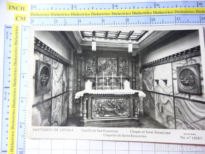 Cartoline: POSTAL DE GUIP&Uacute;ZCOA. A&Ntilde;OS 30 50. SANTUARIO DE LOYOLA CAPILLA DE SAN ESTANISLAO. 3255