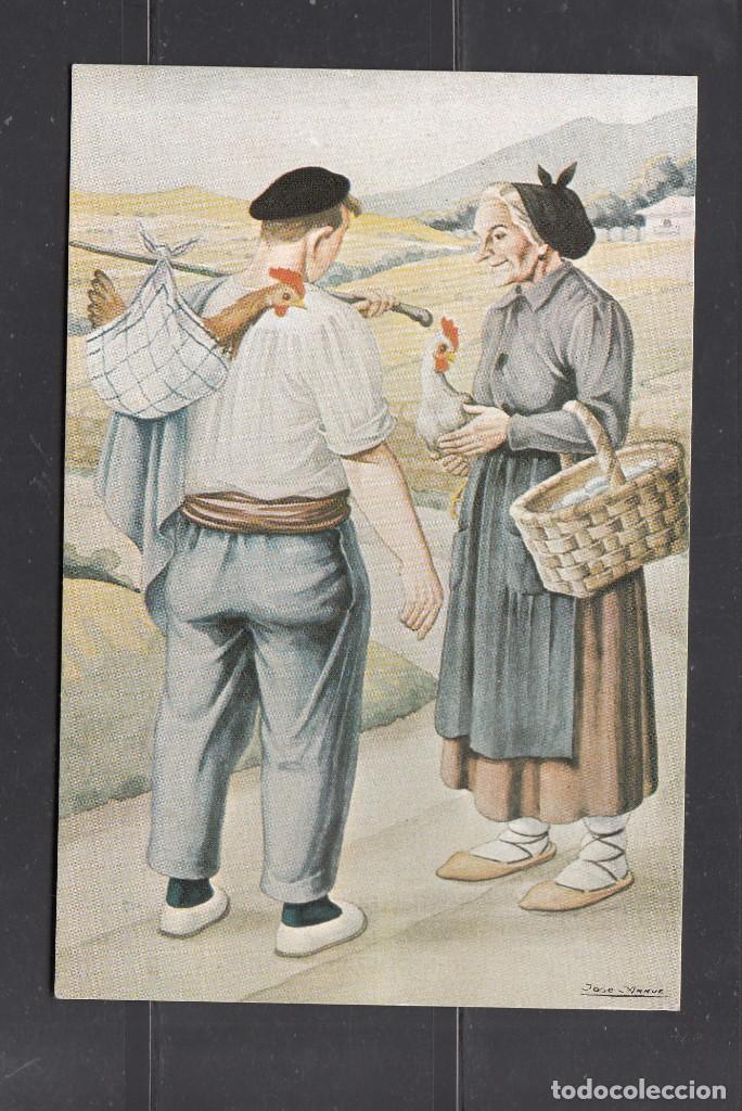 Postales: N&ordm; 3- JOSE ARRUE VALLE. LA COMPRA-EROSTERA - Foto 1