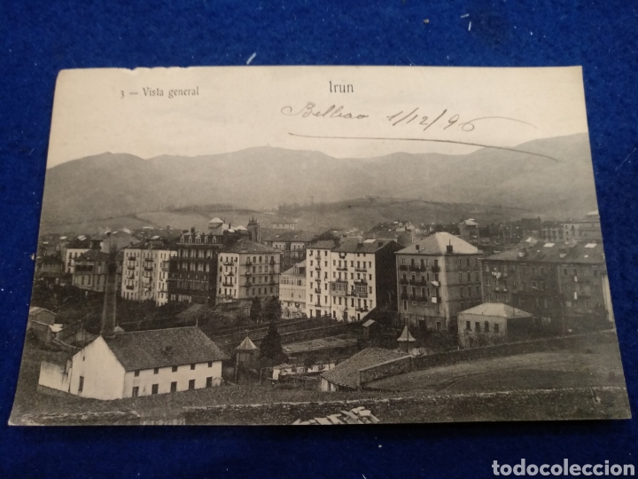 Postales: Postal Ir&uacute;n vista general. - Foto 1