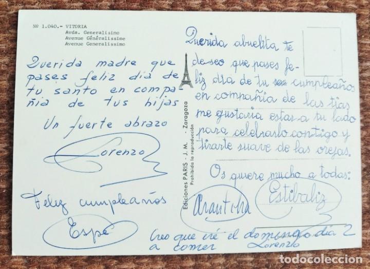 Postales: VITORIA - ALAVA - AVENIDA DEL GENERALISIMO - Foto 2