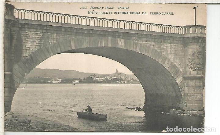 Postcards: GUIPUZCOA IRUN PUENTE INTERNACIONAL DORSO SIN DIVIDIR