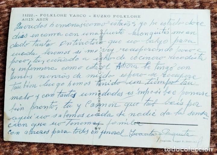 Postales: FOLKLORE VASCO - ARI&Ntilde; ARI&Ntilde; - Foto 2