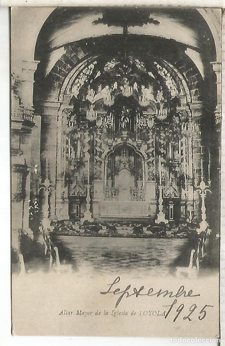 Postkarten: GUIPUZCOA LOYOLA SIN ESCRIBIR