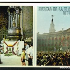 Postales: FIESTAS DE LA BLANCA VITORIA - CORRIDAS DE TOROS DE LA BLANCA 1971 - SIN CIRCULAR