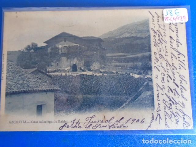 Postcards: (PS-64989)POSTAL DE AZCOITIA-CASA SOLARIEGA DE BALDA