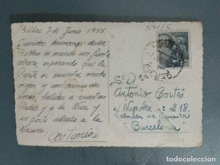 Postales: POSTAL 152 - PLAYA DE ARRIGUNAGA - Foto 2