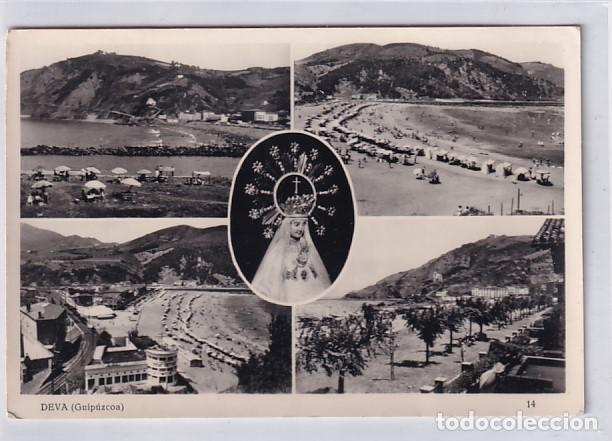 Postales: Deva Guipuzcoa. Varias vistas. Circulada en 1959 - Foto 1
