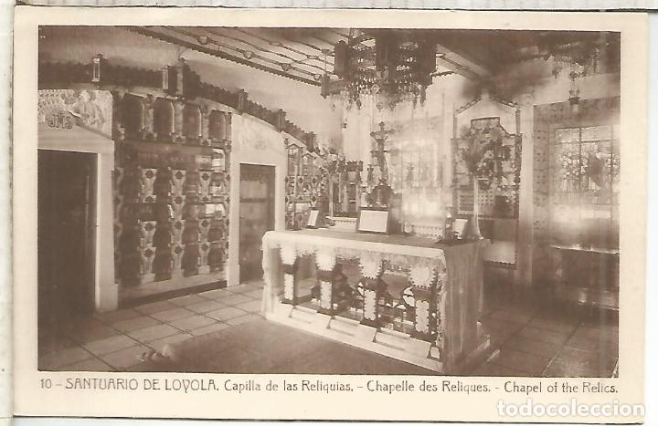 Postkarten: GUIPUZCOA LOYOLA SIN ESCRIBIR