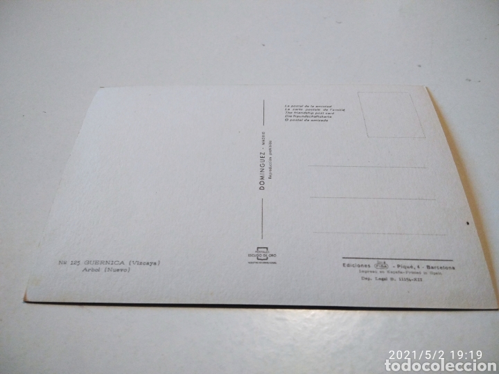 Postales: Guernica arbol - Foto 2