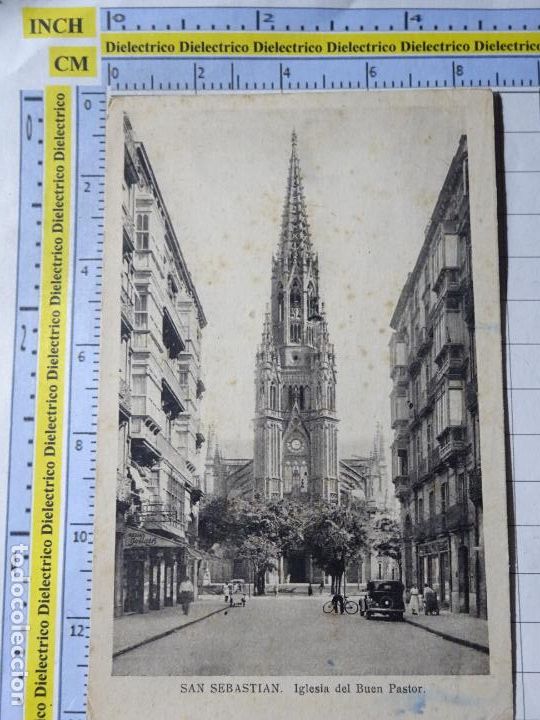 Postcards: POSTAL DE GUIP&Uacute;ZCOA. ESCRITA EN 1938 GUERRA CIVIL MATASELLOS EJ&Eacute;RCITO DEL AIRE? SAN SEBASTIAN. 314