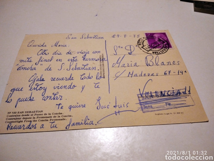 Postales: Postal San Sebasti&aacute;n - Foto 2