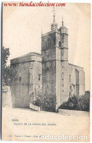 Postales: Ir&uacute;n.- Iglesia de la Virg&eacute;n del Juncal - Foto 1