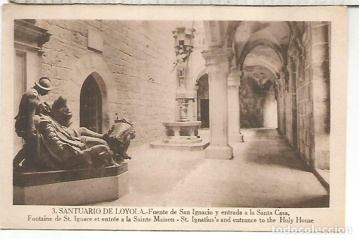 Postkarten: GUIPUZCOA LOYOLA SIN ESCRIBIR